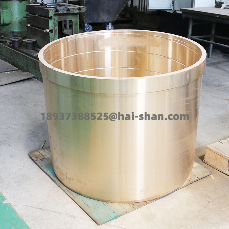 Self-lubricating Bushing