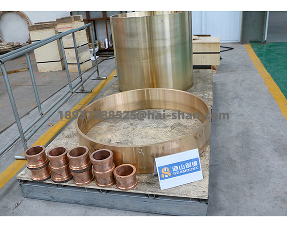 Bronze pilot bushing