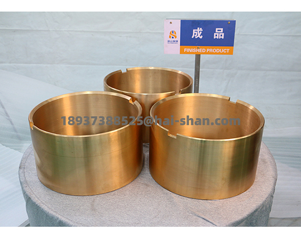 temperature resistant shaft sleeve