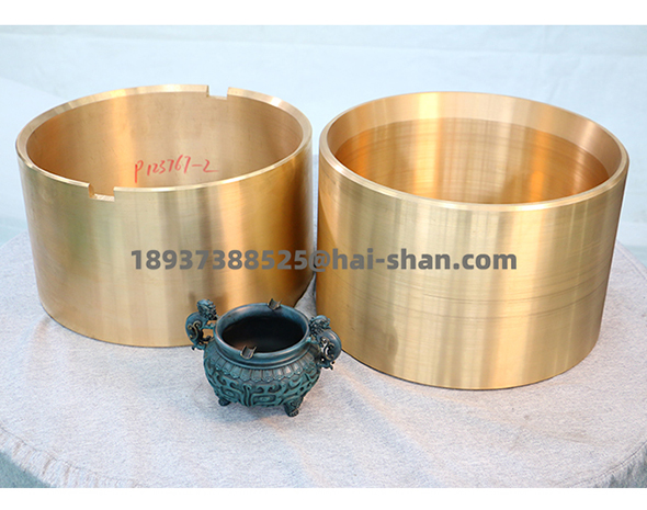 Self-lubricating Bushing