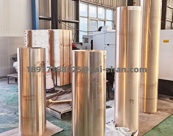 Self-lubricating Bushing