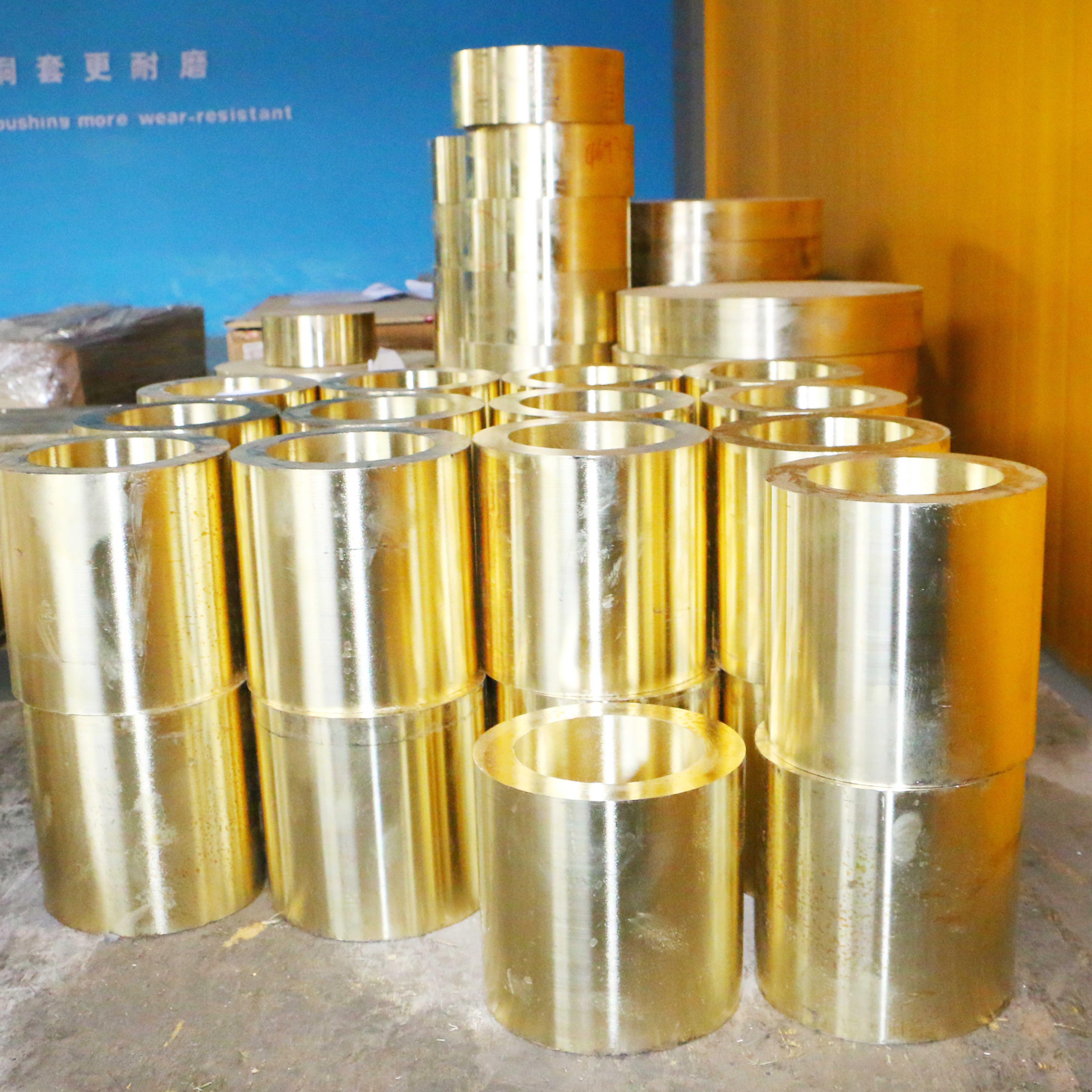 bronze bushing